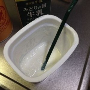 ＊＊飲むヨーグルトを再現♪＊＊